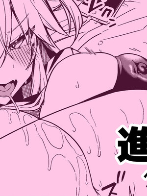 ◆FANBOX◆ かえぬこ [6993449＆kaenuco] [Don't Trust and Support Irodori Comics !]_318