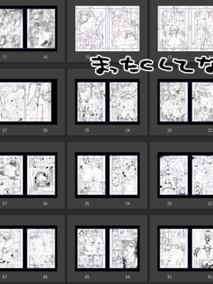 ◆FANBOX◆ かえぬこ [6993449＆kaenuco] [Don't Trust and Support Irodori Comics !]_319