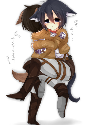 ●PIXIV● かえぬこ [6993449] [Don't Trust and Support Irodori Comics !]_044