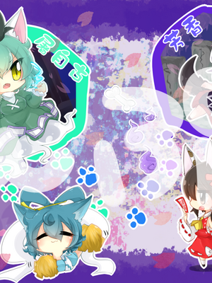 ●PIXIV● かえぬこ [6993449] [Don't Trust and Support Irodori Comics !]_046