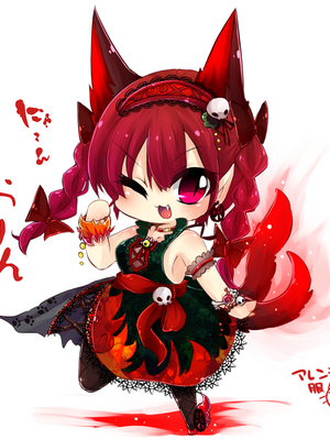 ●PIXIV● かえぬこ [6993449] [Don't Trust and Support Irodori Comics !]_064