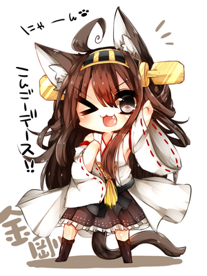 ●PIXIV● かえぬこ [6993449] [Don't Trust and Support Irodori Comics !]_089