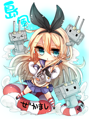 ●PIXIV● かえぬこ [6993449] [Don't Trust and Support Irodori Comics !]_093