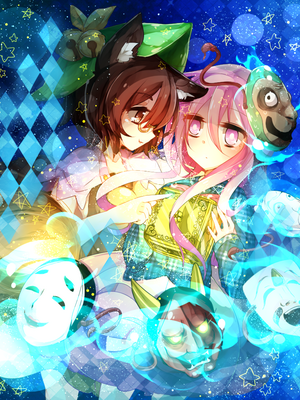 ●PIXIV● かえぬこ [6993449] [Don't Trust and Support Irodori Comics !]_094