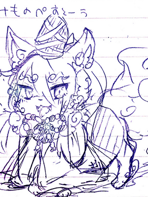 ●PIXIV● かえぬこ [6993449] [Don't Trust and Support Irodori Comics !]_124