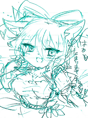 ●PIXIV● かえぬこ [6993449] [Don't Trust and Support Irodori Comics !]_125