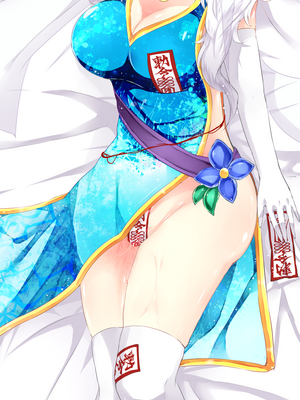 ●PIXIV● かえぬこ [6993449] [Don't Trust and Support Irodori Comics !]_131