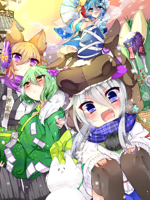 ●PIXIV● かえぬこ [6993449] [Don't Trust and Support Irodori Comics !]_135