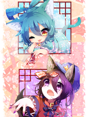 ●PIXIV● かえぬこ [6993449] [Don't Trust and Support Irodori Comics !]_157