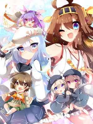 ●PIXIV● かえぬこ [6993449] [Don't Trust and Support Irodori Comics !]_178