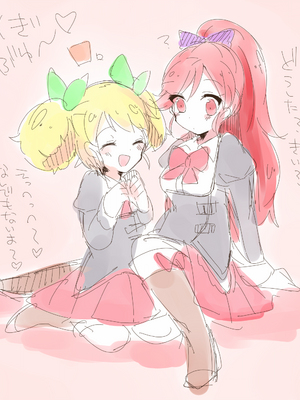 ●PIXIV● かえぬこ [6993449] [Don't Trust and Support Irodori Comics !]_188