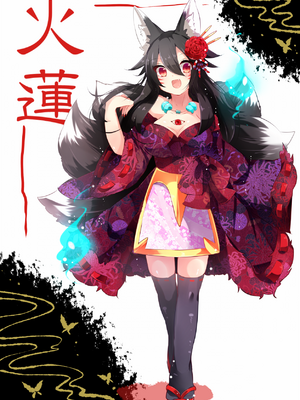 ●PIXIV● かえぬこ [6993449] [Don't Trust and Support Irodori Comics !]_190