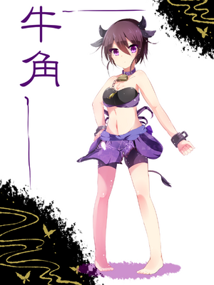 ●PIXIV● かえぬこ [6993449] [Don't Trust and Support Irodori Comics !]_193