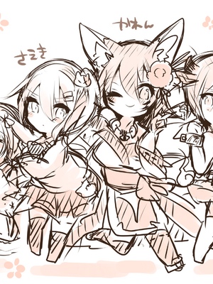 ●PIXIV● かえぬこ [6993449] [Don't Trust and Support Irodori Comics !]_195