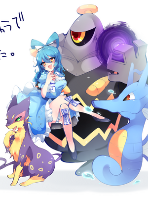 ●PIXIV● かえぬこ [6993449] [Don't Trust and Support Irodori Comics !]_211