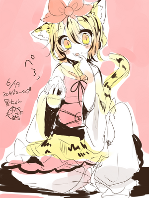 ●PIXIV● かえぬこ [6993449] [Don't Trust and Support Irodori Comics !]_214