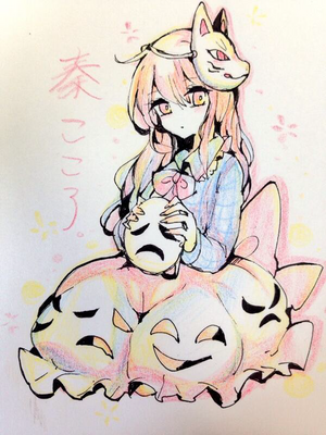 ●PIXIV● かえぬこ [6993449] [Don't Trust and Support Irodori Comics !]_217