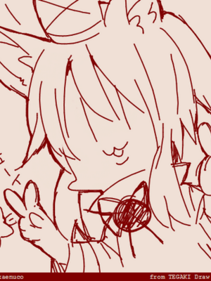 ●PIXIV● かえぬこ [6993449] [Don't Trust and Support Irodori Comics !]_218