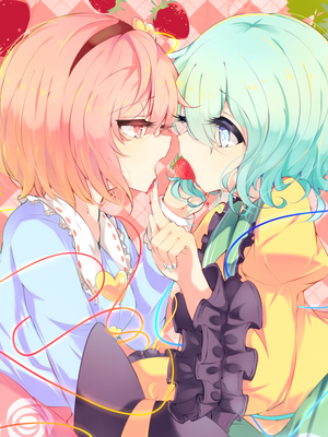 ●PIXIV● かえぬこ [6993449] [Don't Trust and Support Irodori Comics !]_228