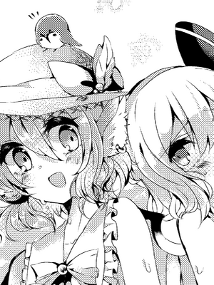 ●PIXIV● かえぬこ [6993449] [Don't Trust and Support Irodori Comics !]_238