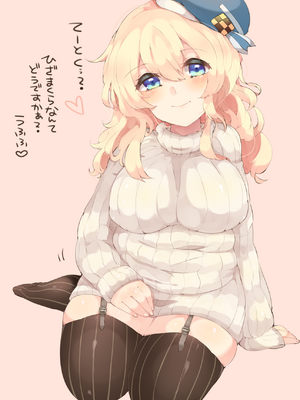 ●PIXIV● かえぬこ [6993449] [Don't Trust and Support Irodori Comics !]_247