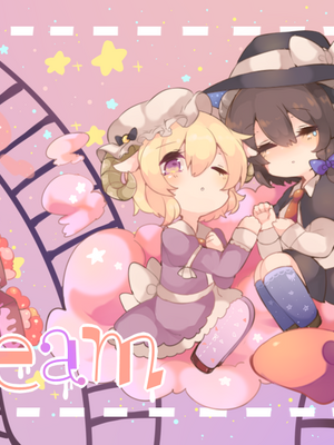 ●PIXIV● かえぬこ [6993449] [Don't Trust and Support Irodori Comics !]_255