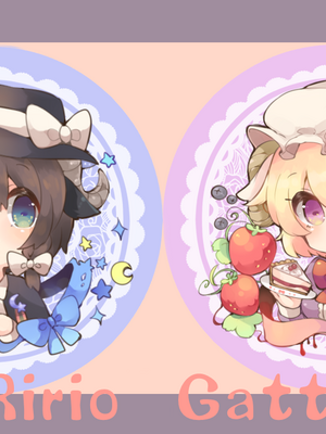 ●PIXIV● かえぬこ [6993449] [Don't Trust and Support Irodori Comics !]_258