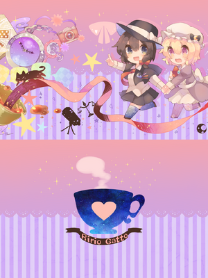 ●PIXIV● かえぬこ [6993449] [Don't Trust and Support Irodori Comics !]_261