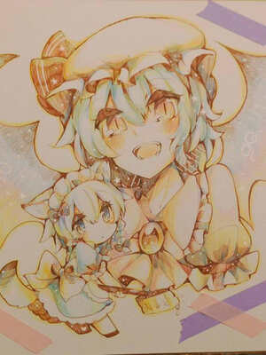 ●PIXIV● かえぬこ [6993449] [Don't Trust and Support Irodori Comics !]_280