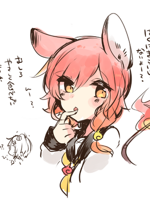 ●PIXIV● かえぬこ [6993449] [Don't Trust and Support Irodori Comics !]_284