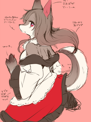 ●PIXIV● かえぬこ [6993449] [Don't Trust and Support Irodori Comics !]_308