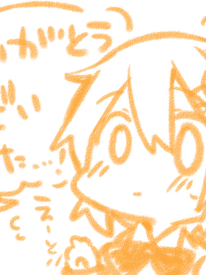 ●PIXIV● かえぬこ [6993449] [Don't Trust and Support Irodori Comics !]_335