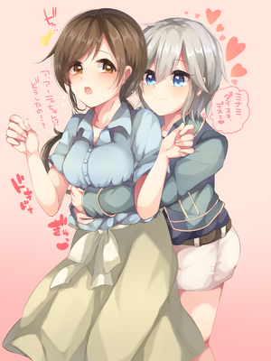 ●PIXIV● かえぬこ [6993449] [Don't Trust and Support Irodori Comics !]_336