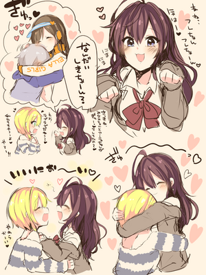 ●PIXIV● かえぬこ [6993449] [Don't Trust and Support Irodori Comics !]_341