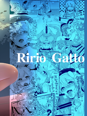 ●PIXIV● かえぬこ [6993449] [Don't Trust and Support Irodori Comics !]_367