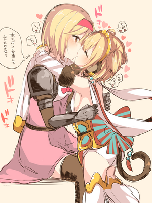 ●PIXIV● かえぬこ [6993449] [Don't Trust and Support Irodori Comics !]_369