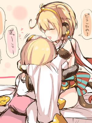 ●PIXIV● かえぬこ [6993449] [Don't Trust and Support Irodori Comics !]_371