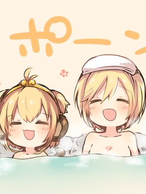 ●PIXIV● かえぬこ [6993449] [Don't Trust and Support Irodori Comics !]_373