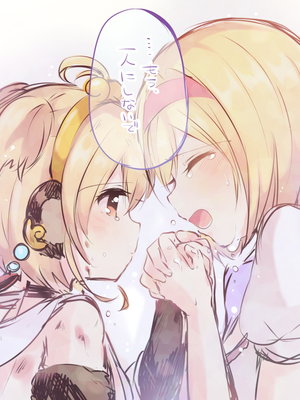 ●PIXIV● かえぬこ [6993449] [Don't Trust and Support Irodori Comics !]_375