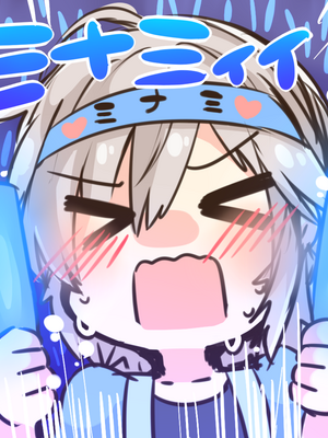 ●PIXIV● かえぬこ [6993449] [Don't Trust and Support Irodori Comics !]_412