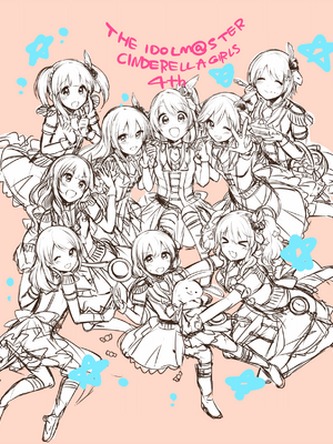 ●PIXIV● かえぬこ [6993449] [Don't Trust and Support Irodori Comics !]_413