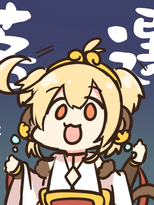 ●PIXIV● かえぬこ [6993449] [Don't Trust and Support Irodori Comics !]_433