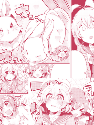 ●PIXIV● かえぬこ [6993449] [Don't Trust and Support Irodori Comics !]_435