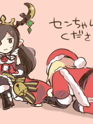 ●PIXIV● かえぬこ [6993449] [Don't Trust and Support Irodori Comics !]_448