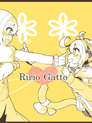 ●PIXIV● かえぬこ [6993449] [Don't Trust and Support Irodori Comics !]_451