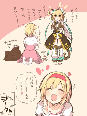 ●PIXIV● かえぬこ [6993449] [Don't Trust and Support Irodori Comics !]_480