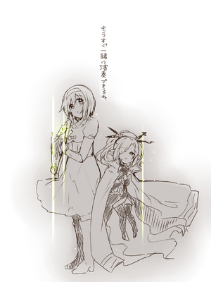 ●PIXIV● かえぬこ [6993449] [Don't Trust and Support Irodori Comics !]_485