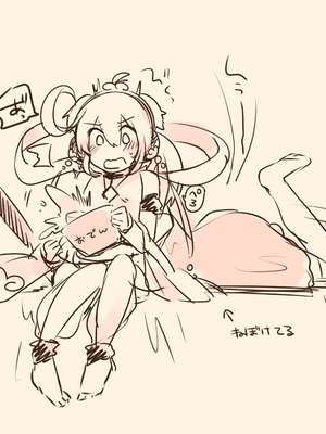 ●PIXIV● かえぬこ [6993449] [Don't Trust and Support Irodori Comics !]_487