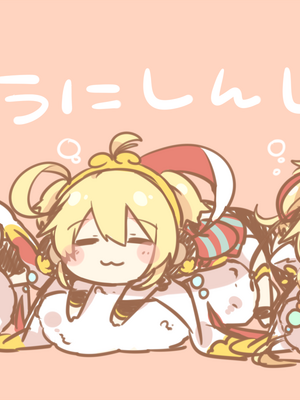 ●PIXIV● かえぬこ [6993449] [Don't Trust and Support Irodori Comics !]_490