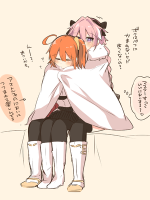 ●PIXIV● かえぬこ [6993449] [Don't Trust and Support Irodori Comics !]_501